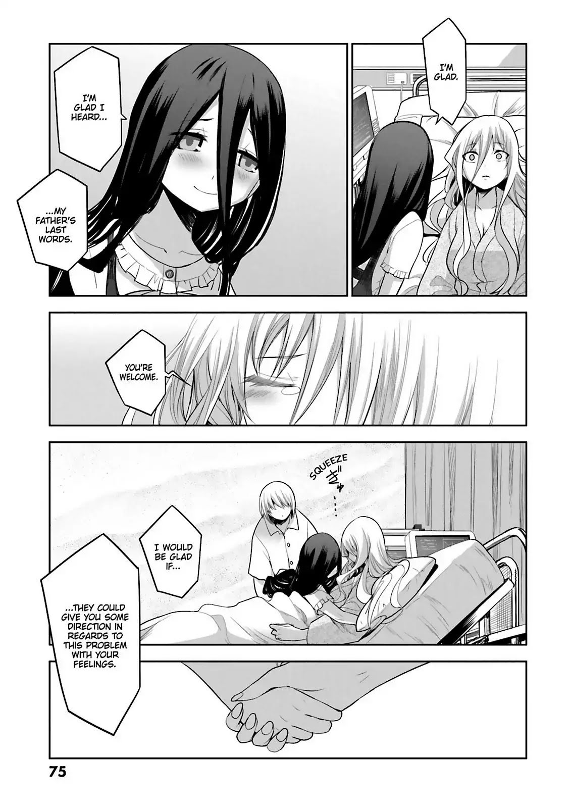 Dansai Bunri no Crime Edge Chapter 60 page 13 - Chapter 60: Vol.11 cut60: At the Very Bottom of One's Heart