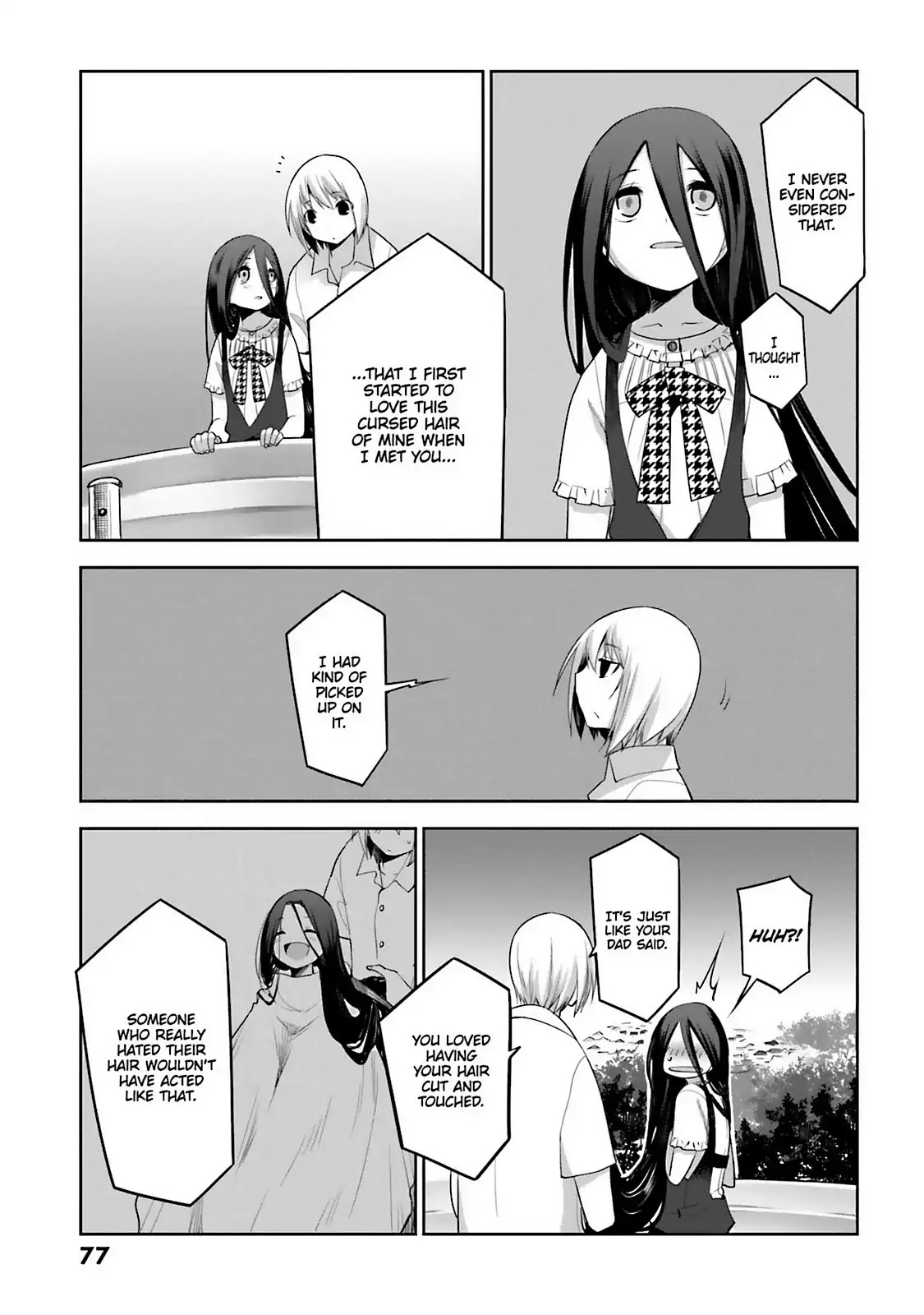 Dansai Bunri no Crime Edge Chapter 60 page 15 - Chapter 60: Vol.11 cut60: At the Very Bottom of One's Heart
