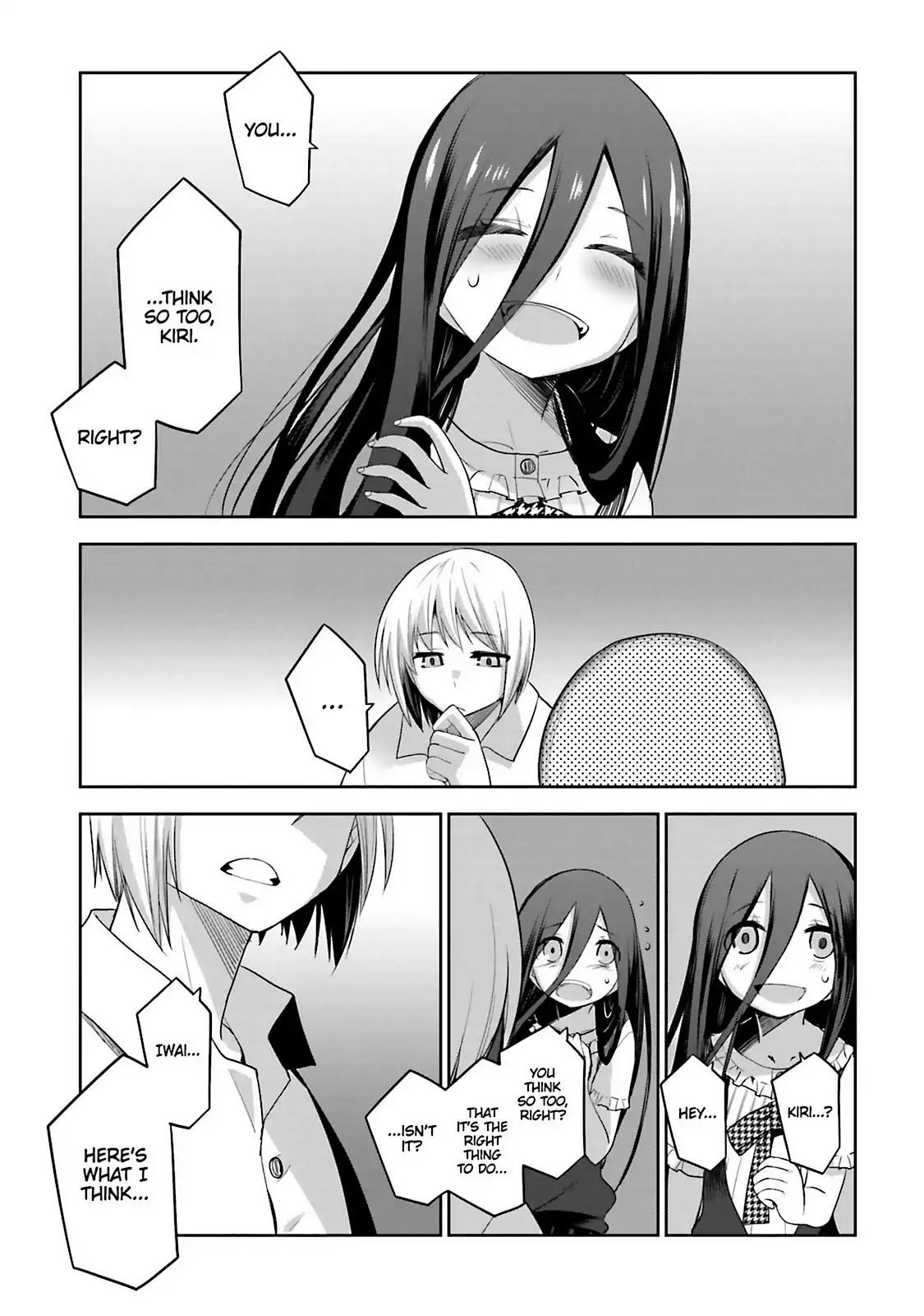 Dansai Bunri no Crime Edge Chapter 60 page 17 - Chapter 60: Vol.11 cut60: At the Very Bottom of One's Heart