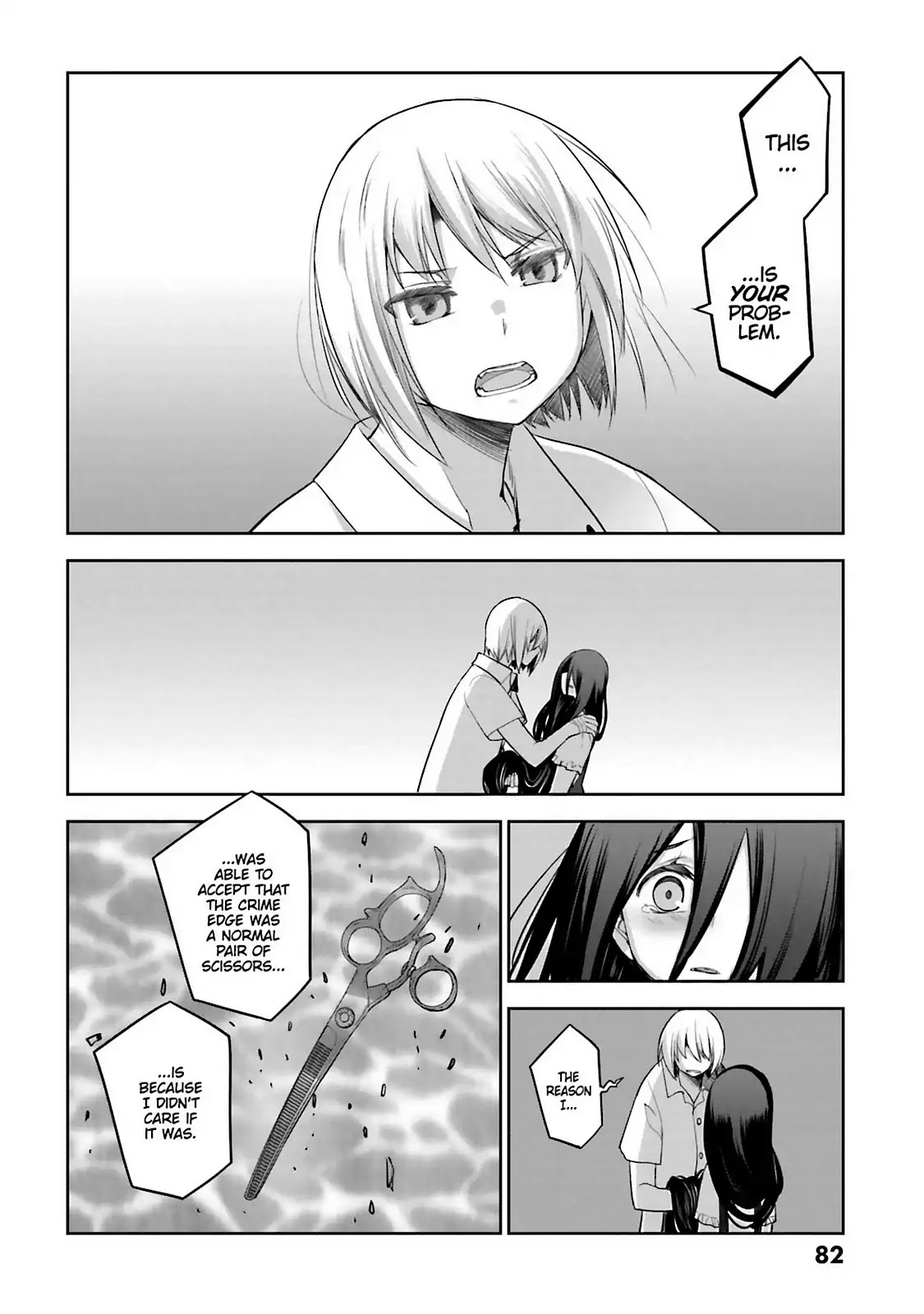 Dansai Bunri no Crime Edge Chapter 60 page 20 - Chapter 60: Vol.11 cut60: At the Very Bottom of One's Heart