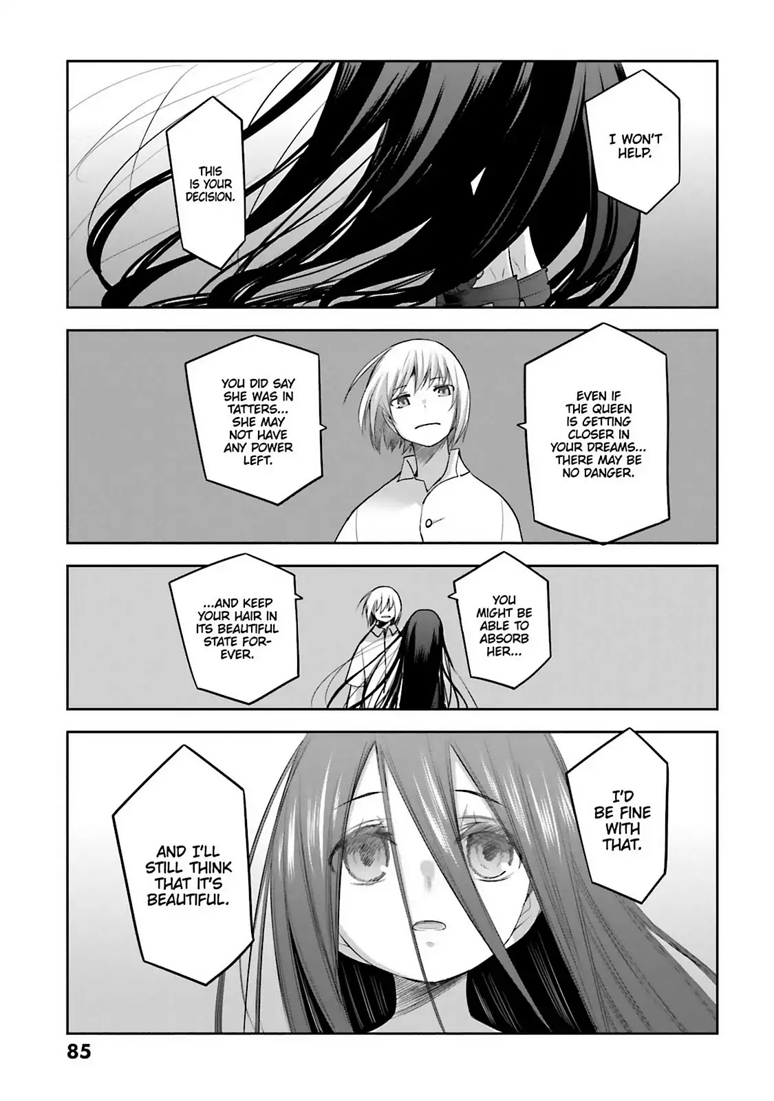 Dansai Bunri no Crime Edge Chapter 60 page 23 - Chapter 60: Vol.11 cut60: At the Very Bottom of One's Heart