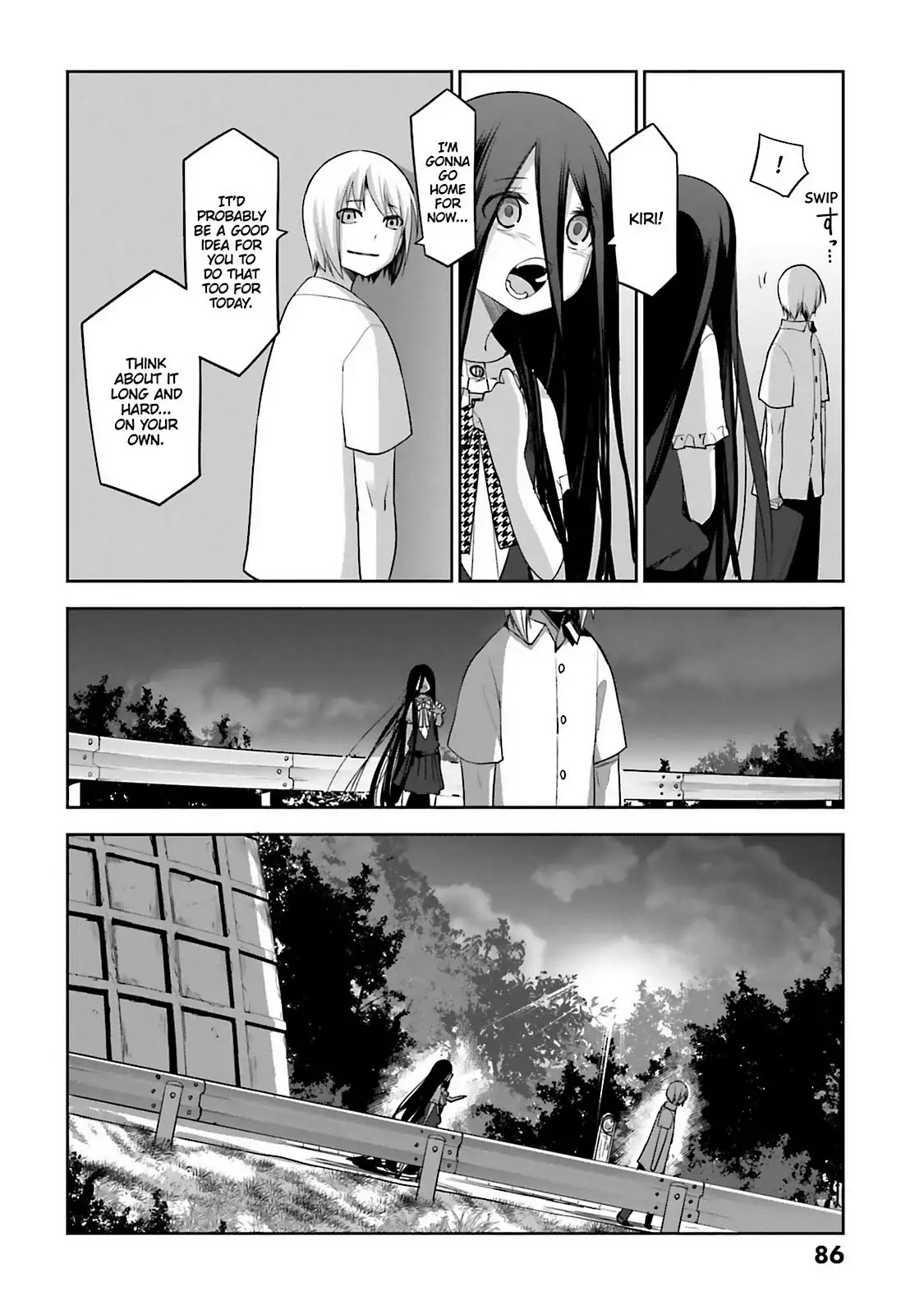 Dansai Bunri no Crime Edge Chapter 60 page 24 - Chapter 60: Vol.11 cut60: At the Very Bottom of One's Heart