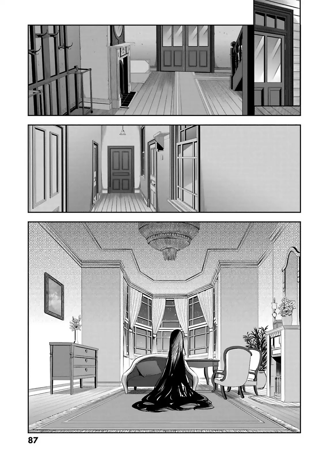 Dansai Bunri no Crime Edge Chapter 60 page 25 - Chapter 60: Vol.11 cut60: At the Very Bottom of One's Heart