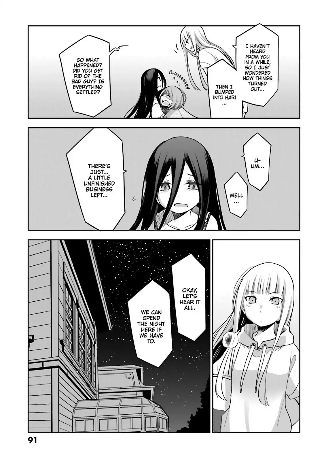 Dansai Bunri no Crime Edge Chapter 60 page 29 - Chapter 60: Vol.11 cut60: At the Very Bottom of One's Heart