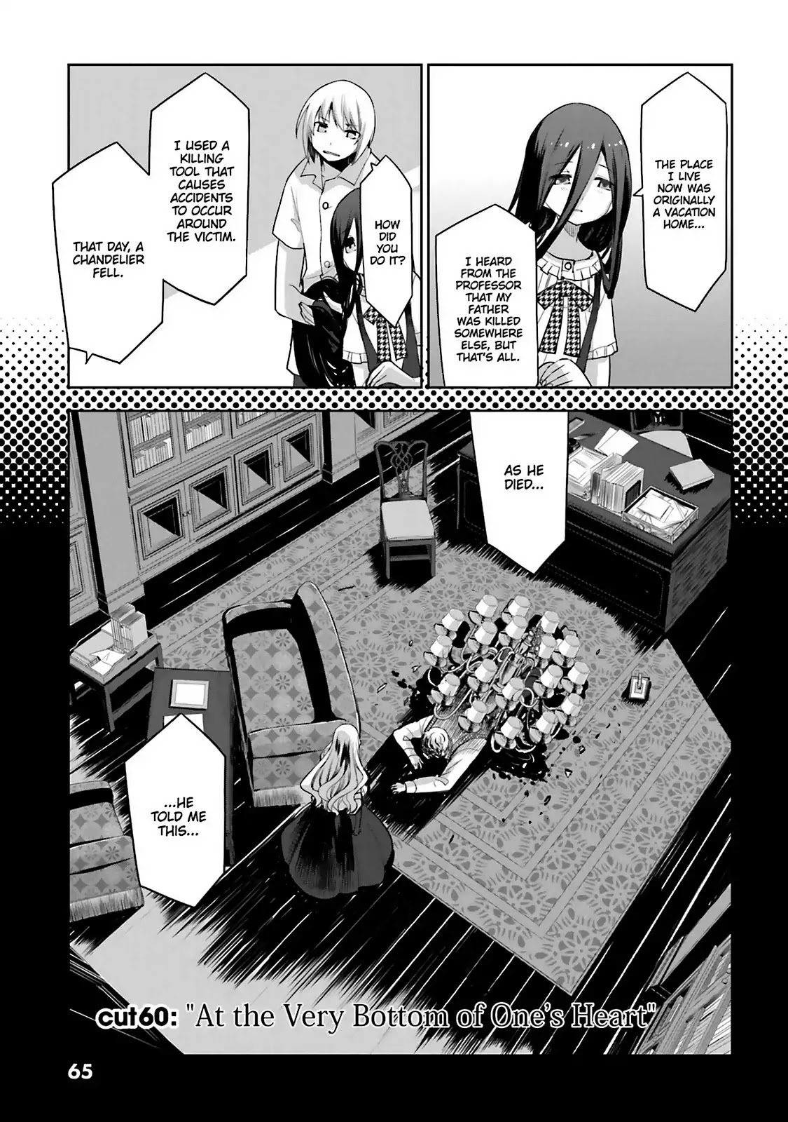 Dansai Bunri no Crime Edge Chapter 60 page 3 - Chapter 60: Vol.11 cut60: At the Very Bottom of One's Heart