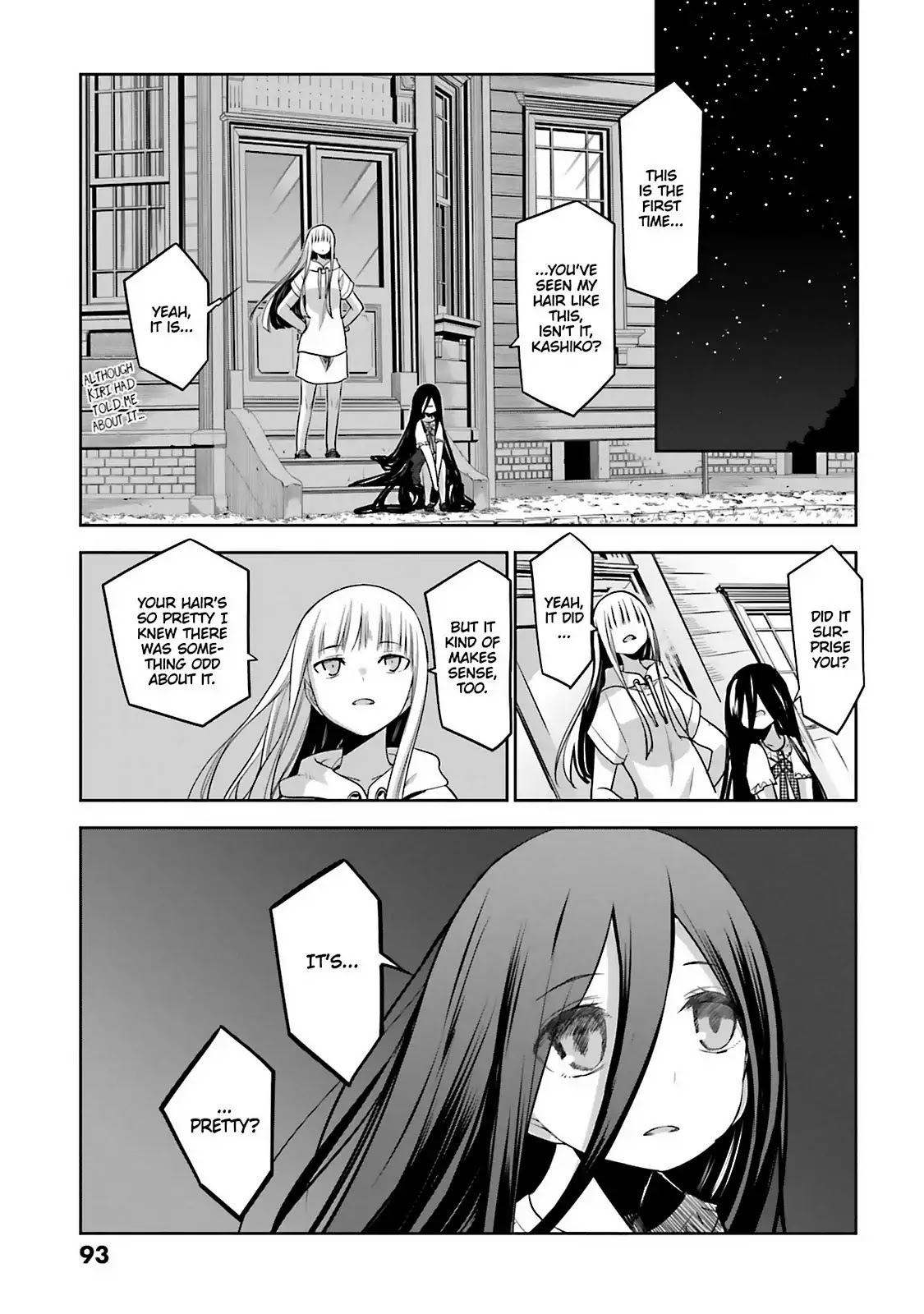 Dansai Bunri no Crime Edge Chapter 60 page 31 - Chapter 60: Vol.11 cut60: At the Very Bottom of One's Heart