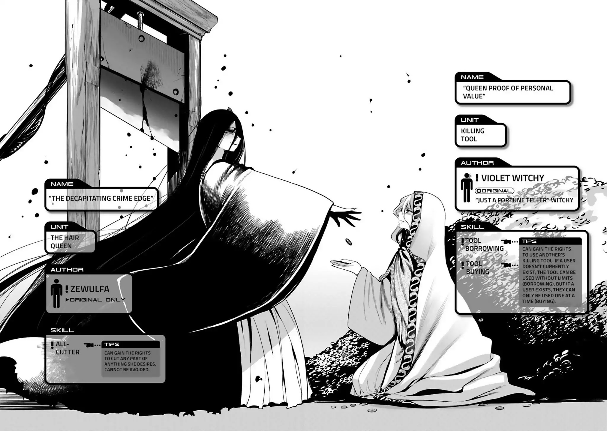 Dansai Bunri no Crime Edge Chapter 60 page 40 - Chapter 60: Vol.11 cut60: At the Very Bottom of One's Heart