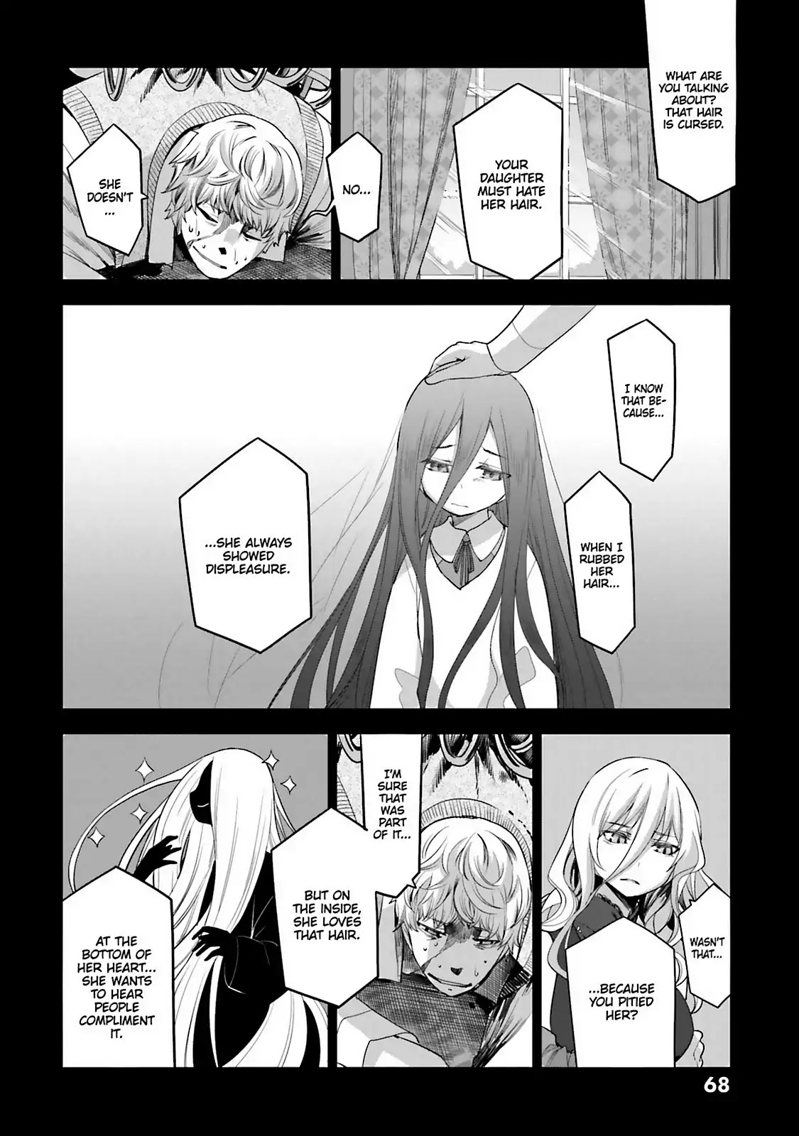 Dansai Bunri no Crime Edge Chapter 60 page 6 - Chapter 60: Vol.11 cut60: At the Very Bottom of One's Heart