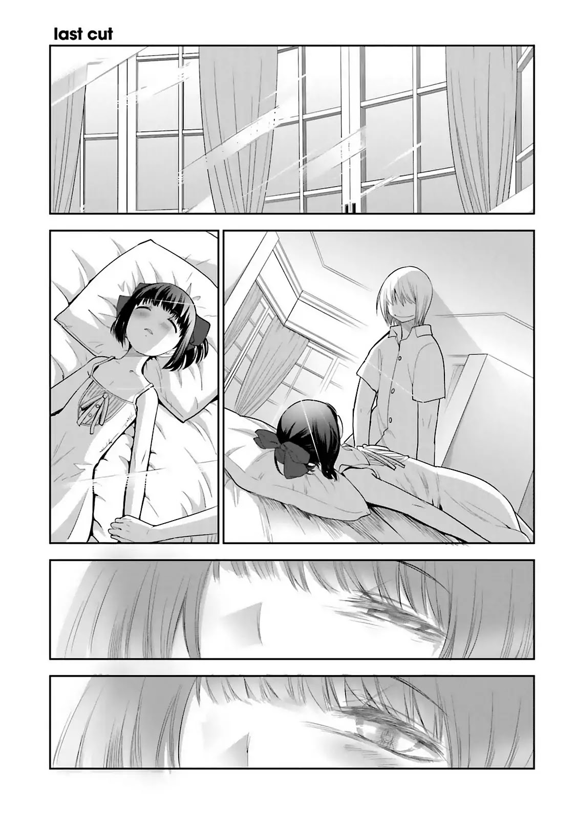Dansai Bunri no Crime Edge Chapter 61.5 page 1 - Vol.11 last cut: We Are All 'Crime Edge
