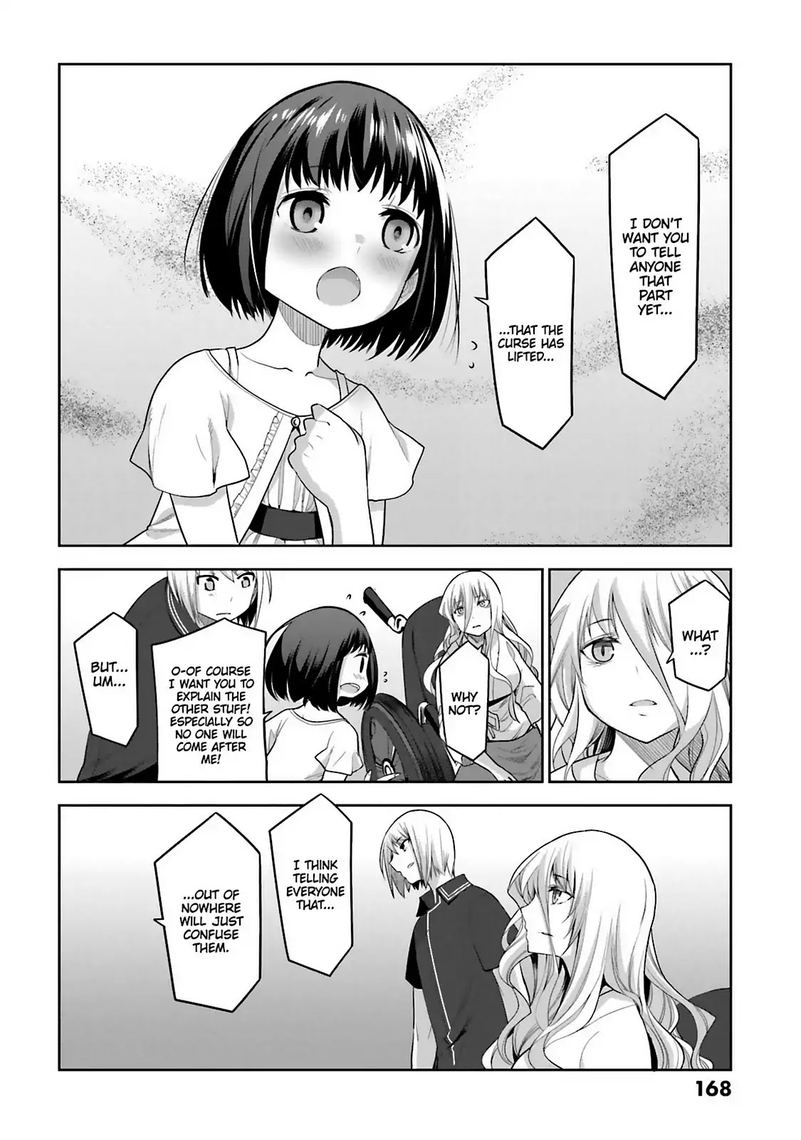 Dansai Bunri no Crime Edge Chapter 61.5 page 10 - Vol.11 last cut: We Are All 'Crime Edge