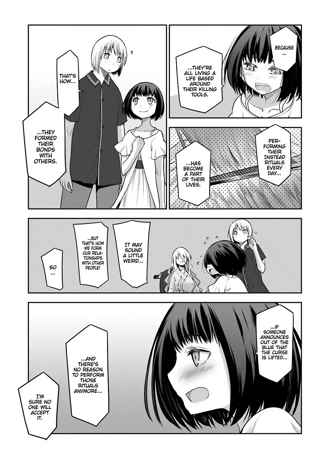 Dansai Bunri no Crime Edge Chapter 61.5 page 11 - Vol.11 last cut: We Are All 'Crime Edge