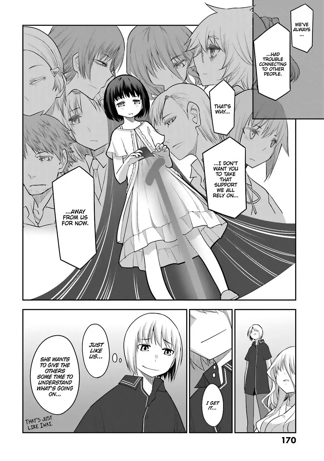 Dansai Bunri no Crime Edge Chapter 61.5 page 12 - Vol.11 last cut: We Are All 'Crime Edge
