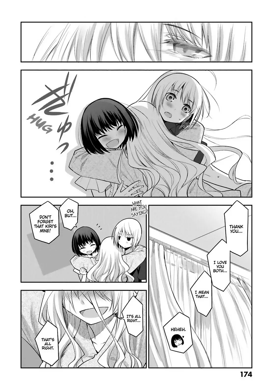 Dansai Bunri no Crime Edge Chapter 61.5 page 16 - Vol.11 last cut: We Are All 'Crime Edge