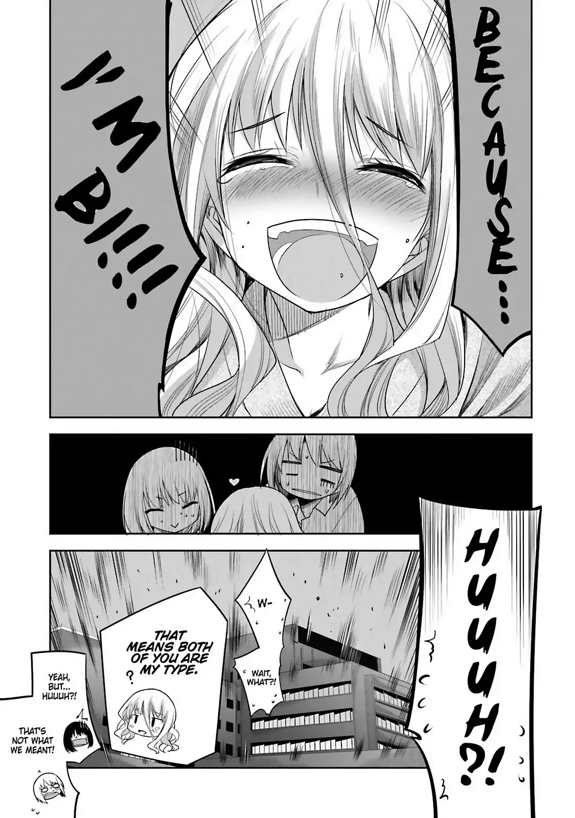 Dansai Bunri no Crime Edge Chapter 61.5 page 17 - Vol.11 last cut: We Are All 'Crime Edge
