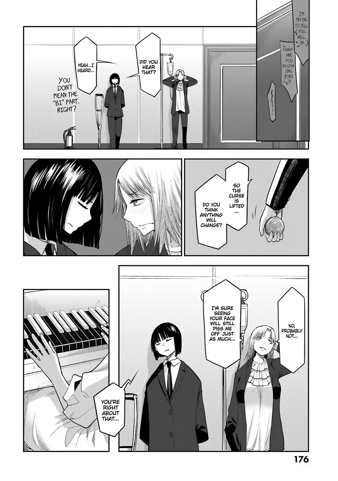 Dansai Bunri no Crime Edge Chapter 61.5 page 18 - Vol.11 last cut: We Are All 'Crime Edge