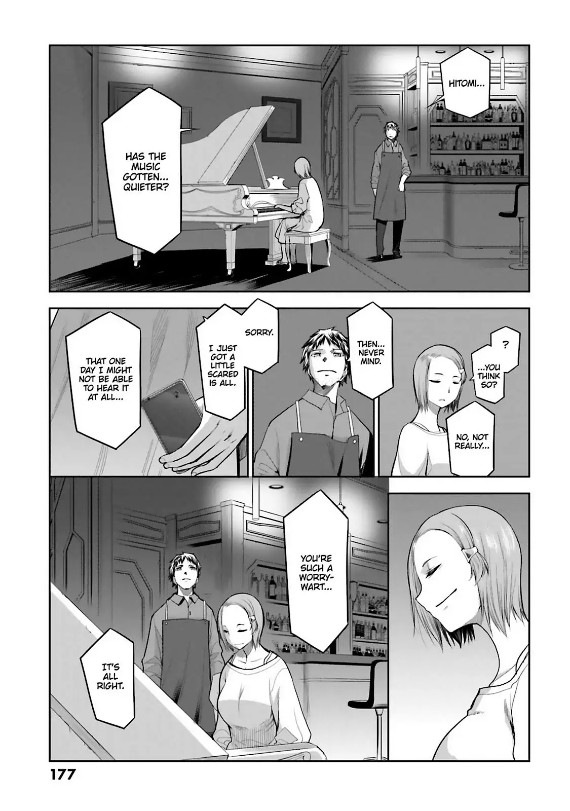 Dansai Bunri no Crime Edge Chapter 61.5 page 19 - Vol.11 last cut: We Are All 'Crime Edge