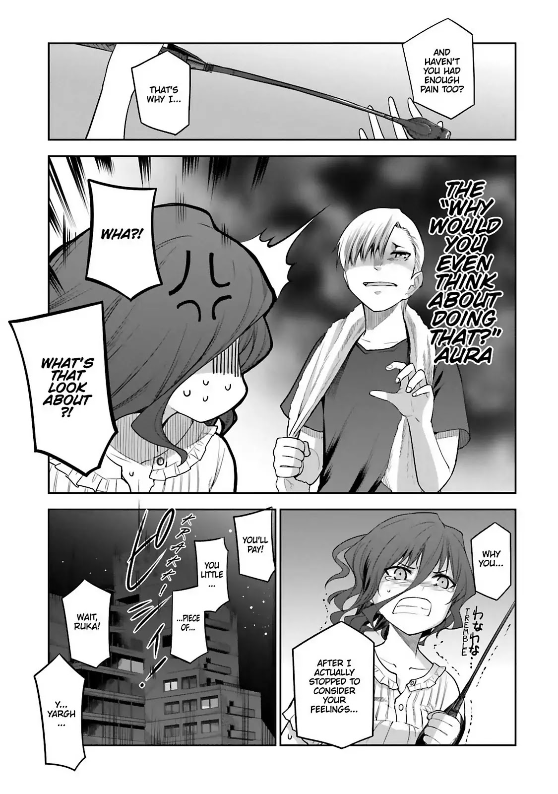 Dansai Bunri no Crime Edge Chapter 61.5 page 21 - Vol.11 last cut: We Are All 'Crime Edge