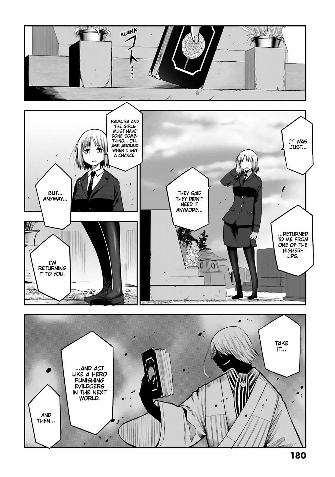 Dansai Bunri no Crime Edge Chapter 61.5 page 22 - Vol.11 last cut: We Are All 'Crime Edge