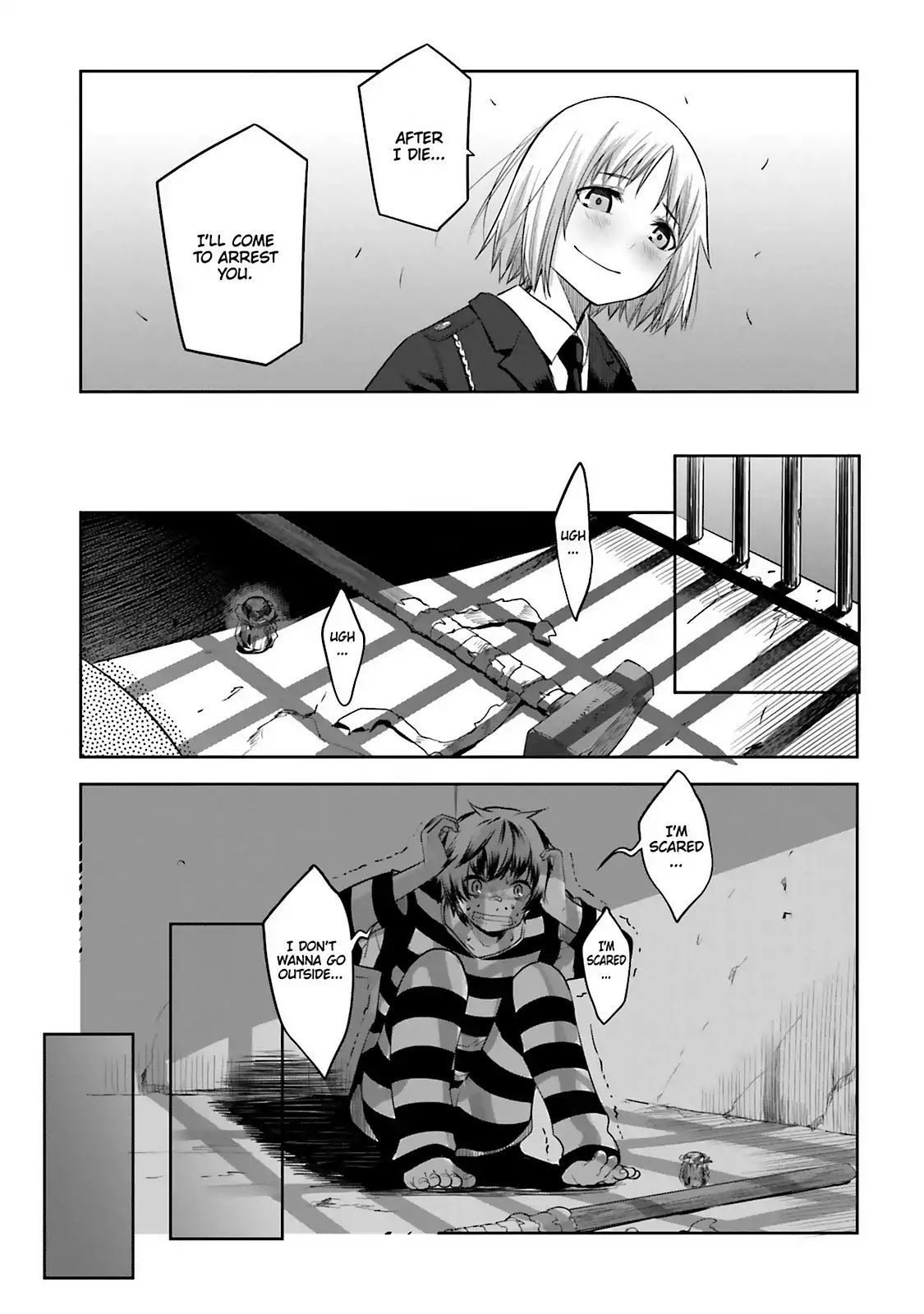 Dansai Bunri no Crime Edge Chapter 61.5 page 23 - Vol.11 last cut: We Are All 'Crime Edge