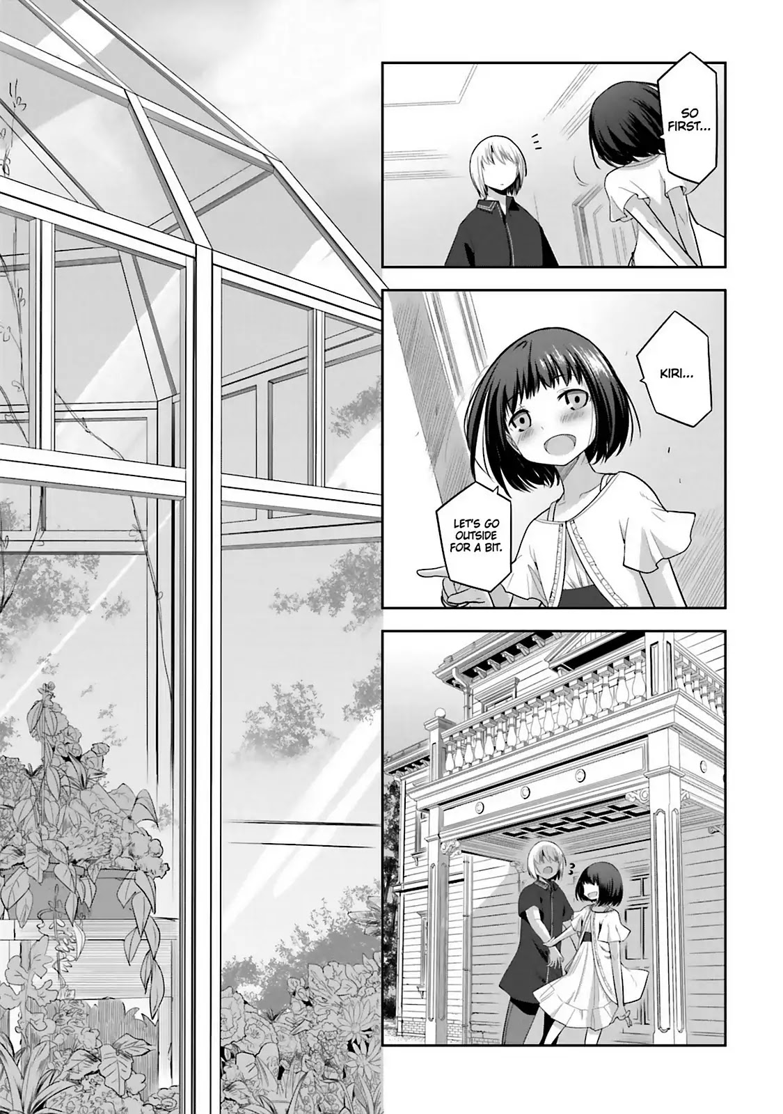 Dansai Bunri no Crime Edge Chapter 61.5 page 35 - Vol.11 last cut: We Are All 'Crime Edge