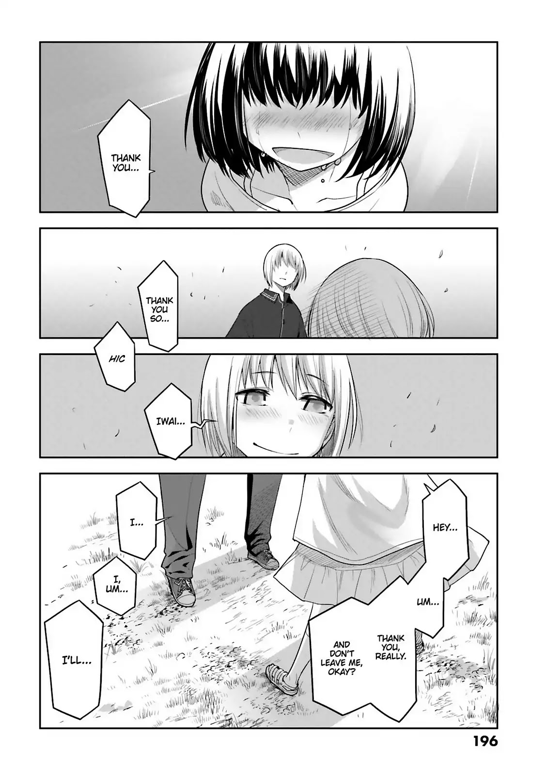 Dansai Bunri no Crime Edge Chapter 61.5 page 38 - Vol.11 last cut: We Are All 'Crime Edge