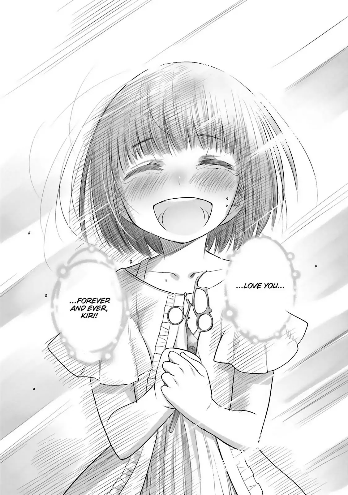 Dansai Bunri no Crime Edge Chapter 61.5 page 39 - Vol.11 last cut: We Are All 'Crime Edge