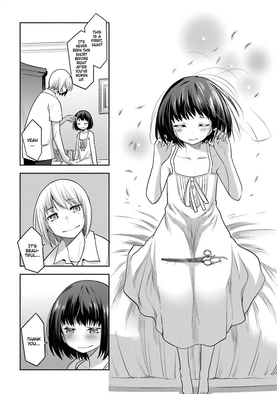 Dansai Bunri no Crime Edge Chapter 61.5 page 4 - Vol.11 last cut: We Are All 'Crime Edge