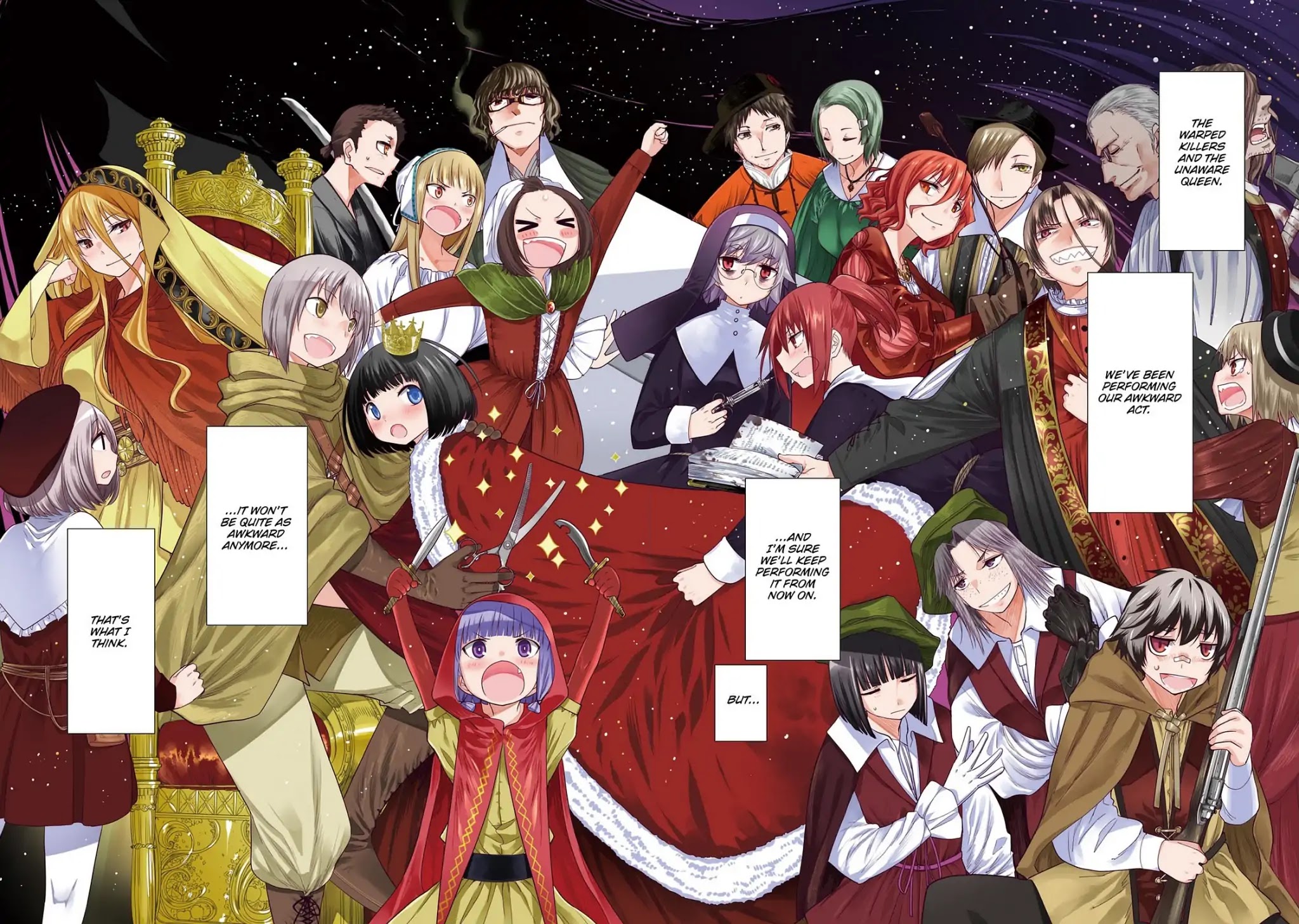 Dansai Bunri no Crime Edge Chapter 61.5 page 42 - Vol.11 last cut: We Are All 'Crime Edge
