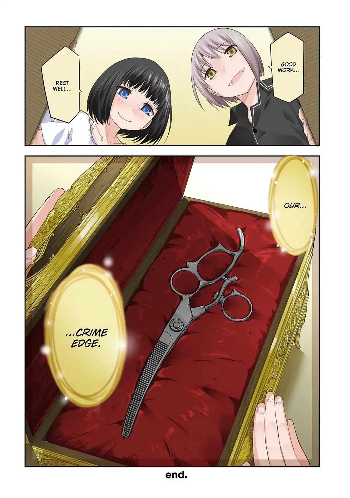 Dansai Bunri no Crime Edge Chapter 61.5 page 45 - Vol.11 last cut: We Are All 'Crime Edge