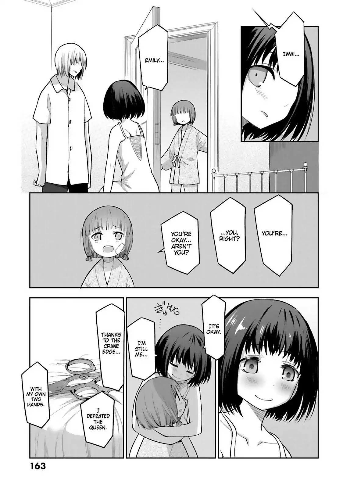 Dansai Bunri no Crime Edge Chapter 61.5 page 5 - Vol.11 last cut: We Are All 'Crime Edge