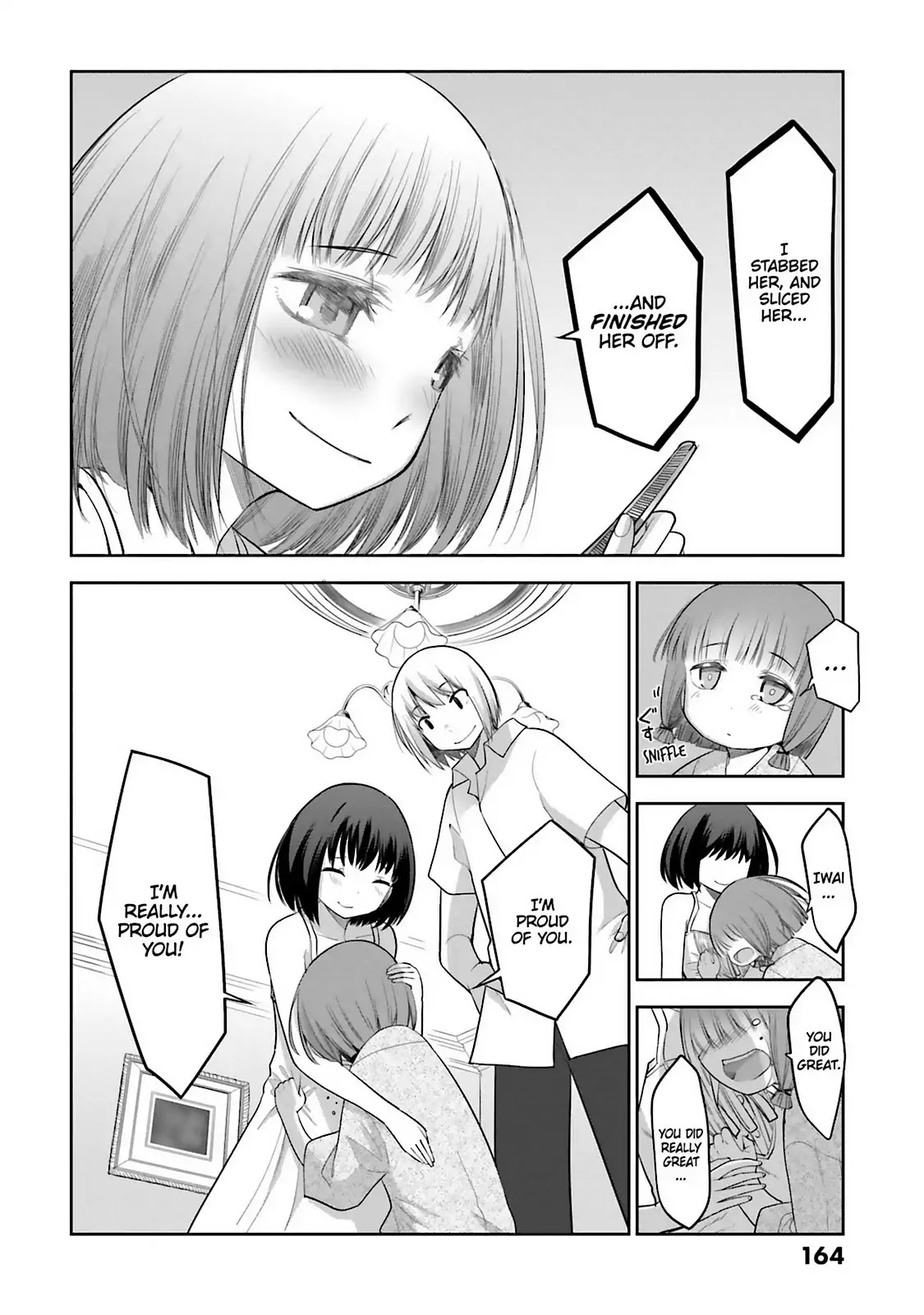 Dansai Bunri no Crime Edge Chapter 61.5 page 6 - Vol.11 last cut: We Are All 'Crime Edge