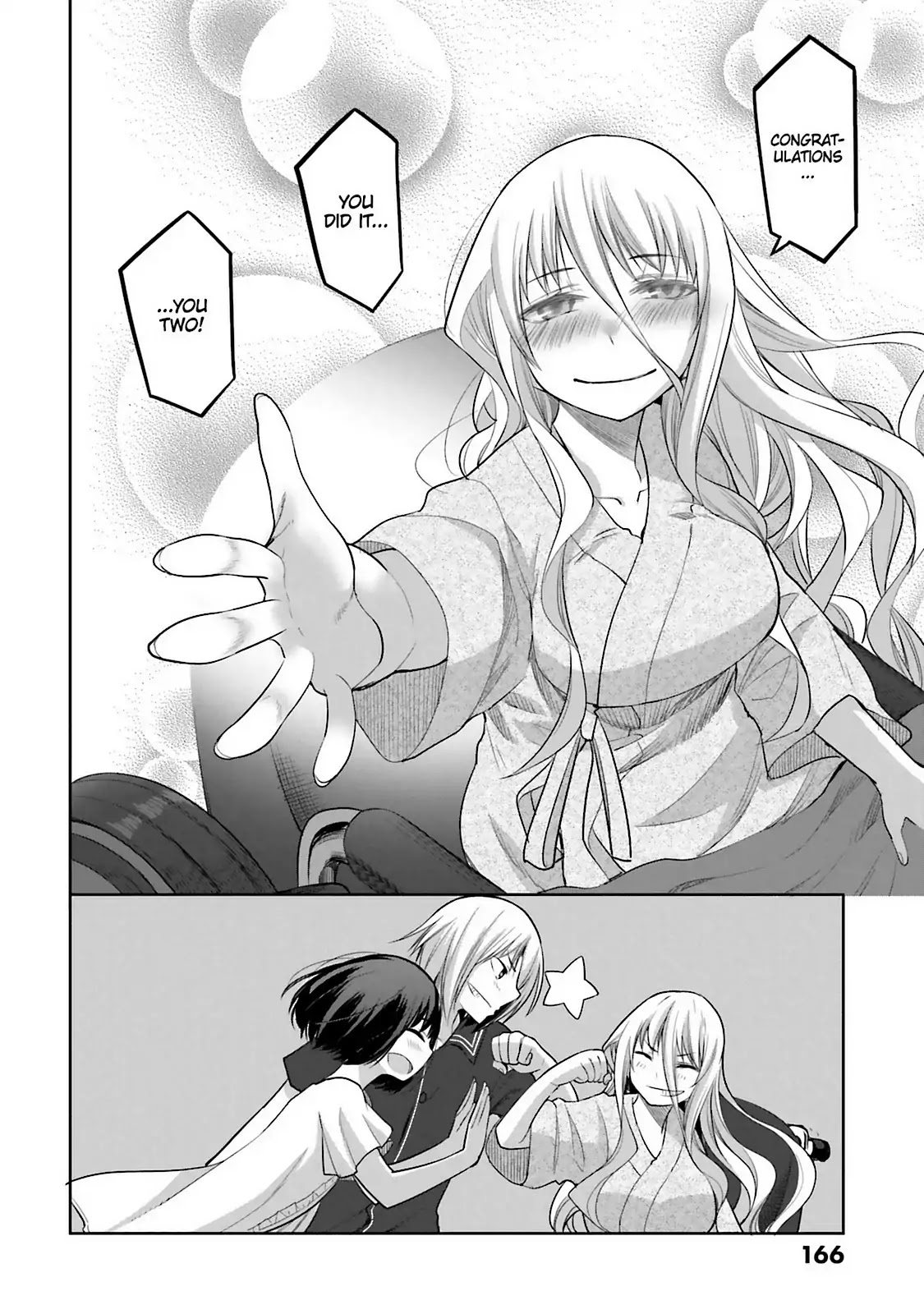 Dansai Bunri no Crime Edge Chapter 61.5 page 8 - Vol.11 last cut: We Are All 'Crime Edge