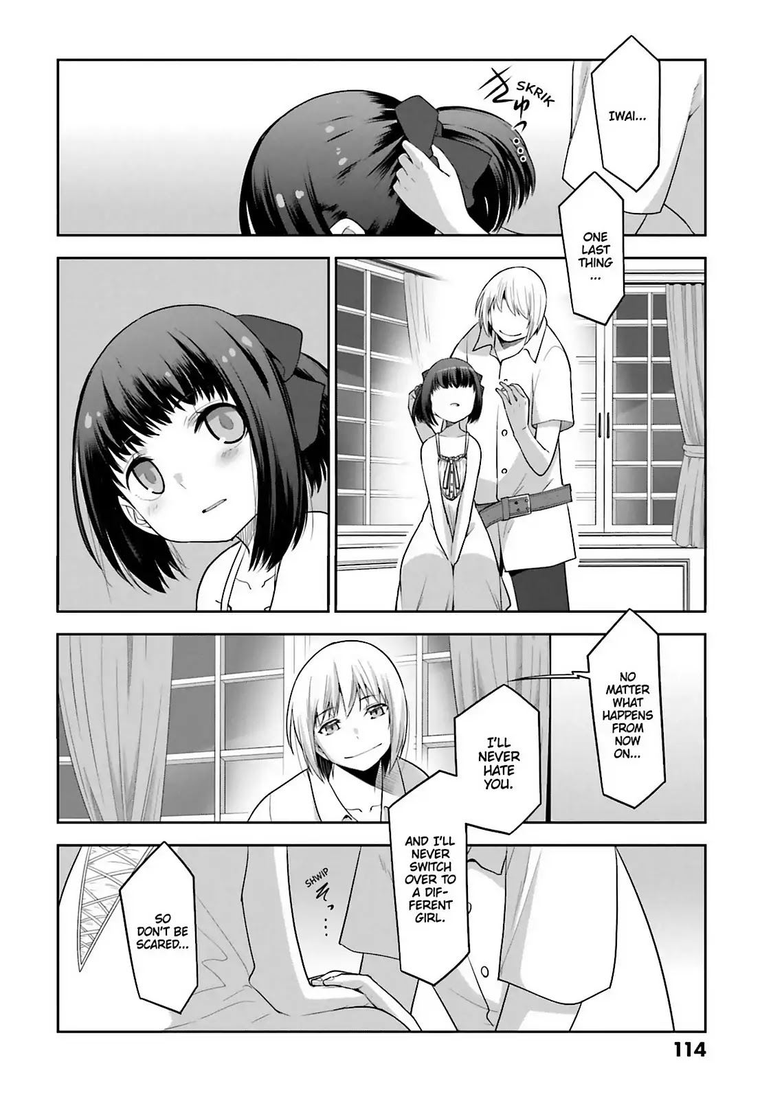 Dansai Bunri no Crime Edge Chapter 61 page 10 - Chapter 61: Vol.11 cut61: Last Battle