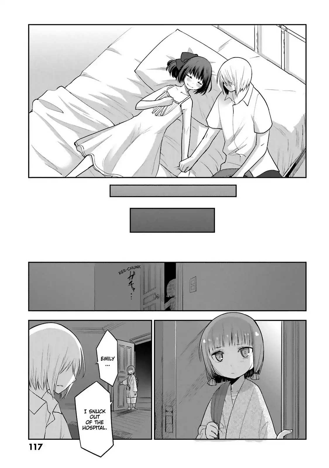 Dansai Bunri no Crime Edge Chapter 61 page 13 - Chapter 61: Vol.11 cut61: Last Battle