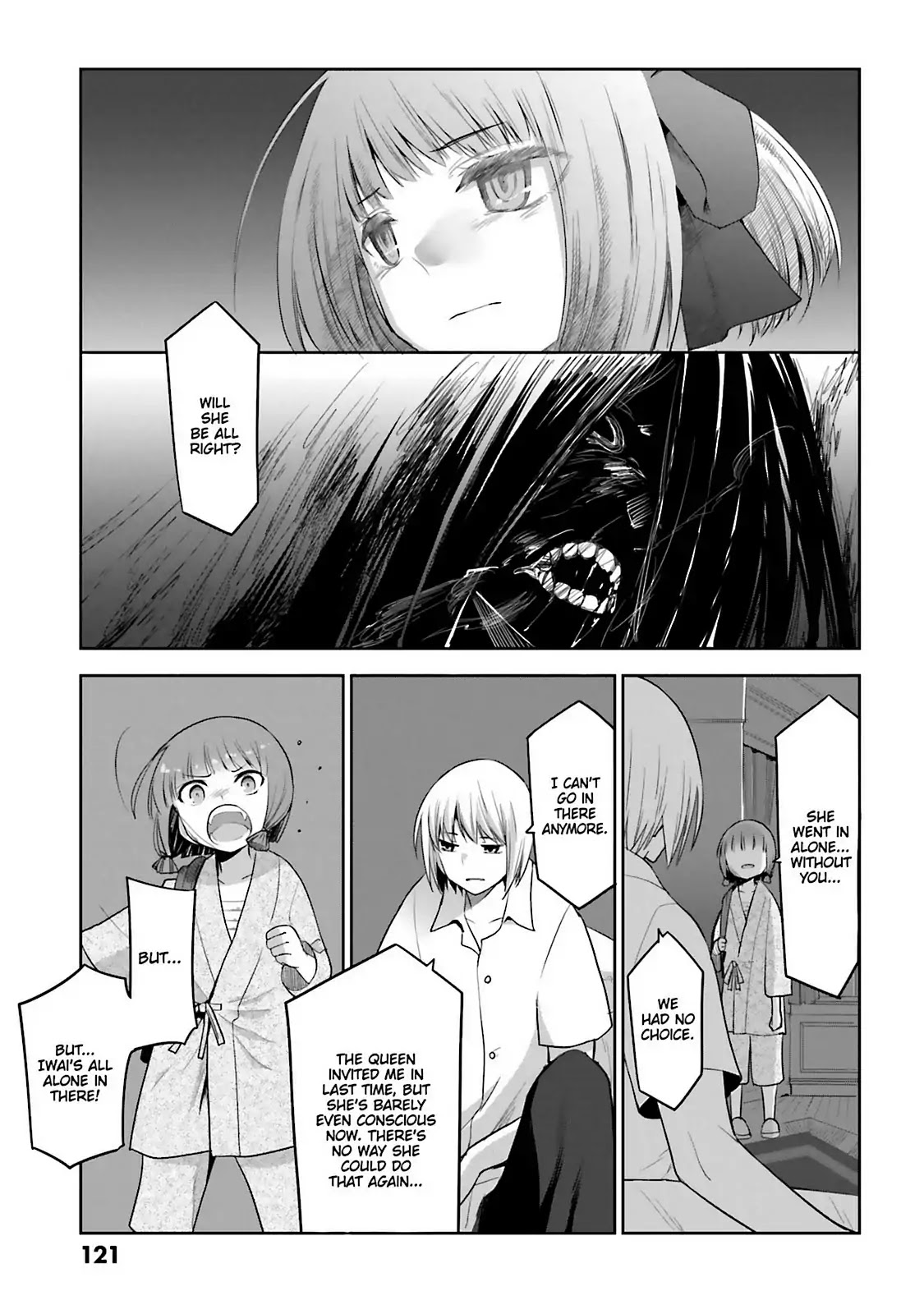 Dansai Bunri no Crime Edge Chapter 61 page 17 - Chapter 61: Vol.11 cut61: Last Battle