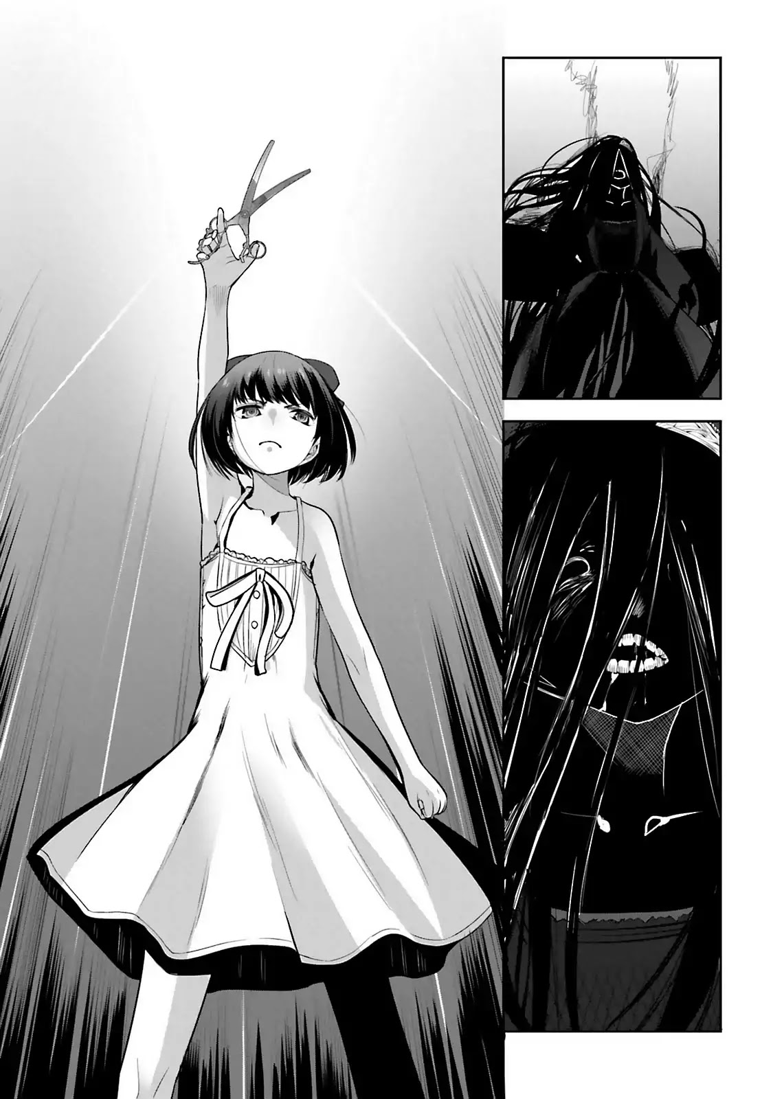 Dansai Bunri no Crime Edge Chapter 61 page 21 - Chapter 61: Vol.11 cut61: Last Battle