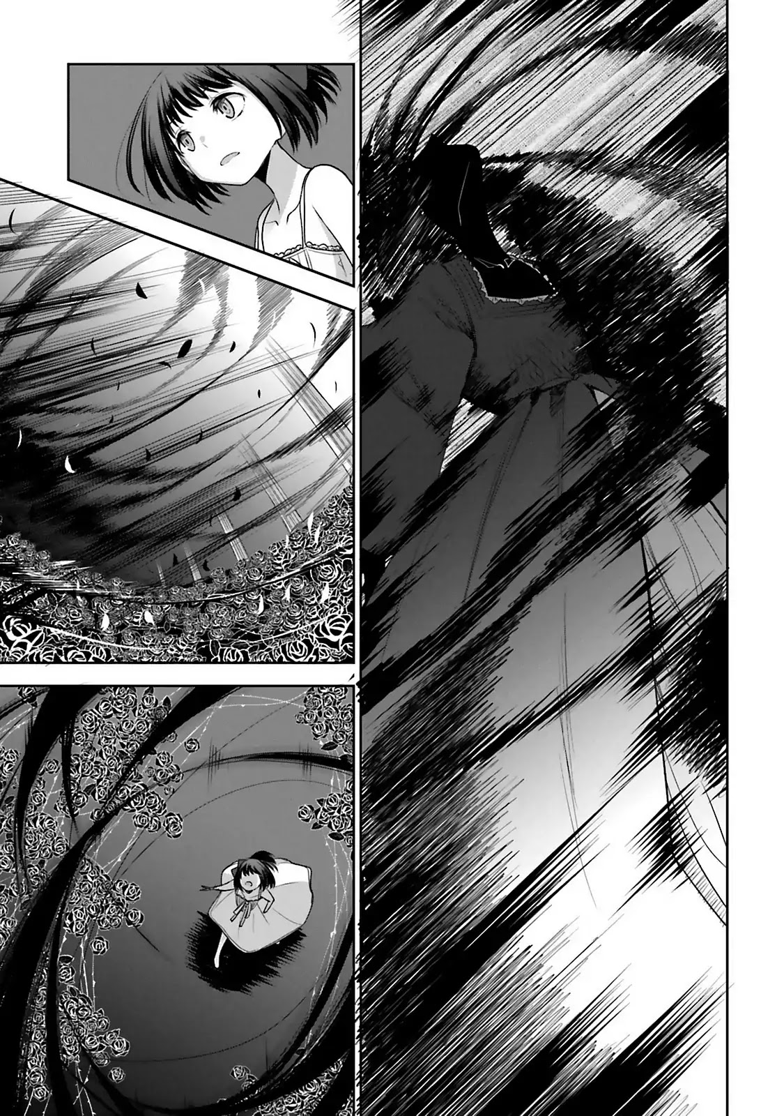 Dansai Bunri no Crime Edge Chapter 61 page 26 - Chapter 61: Vol.11 cut61: Last Battle