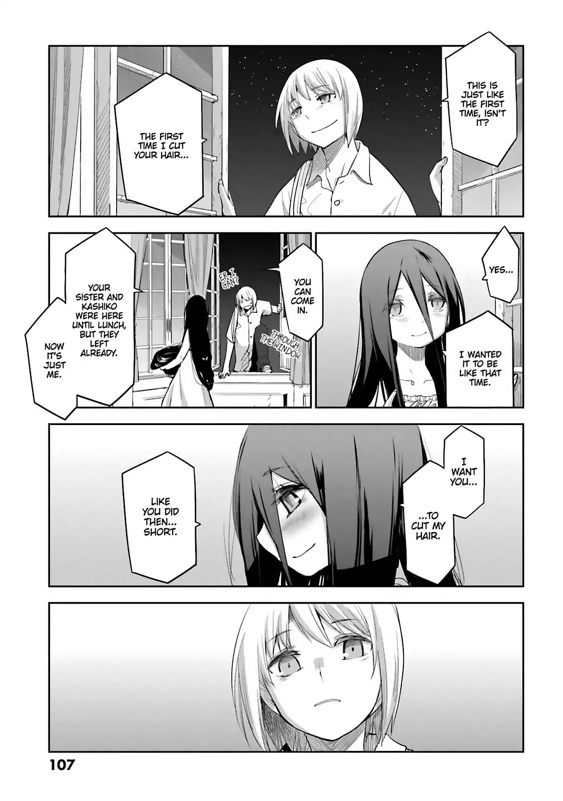 Dansai Bunri no Crime Edge Chapter 61 page 3 - Chapter 61: Vol.11 cut61: Last Battle