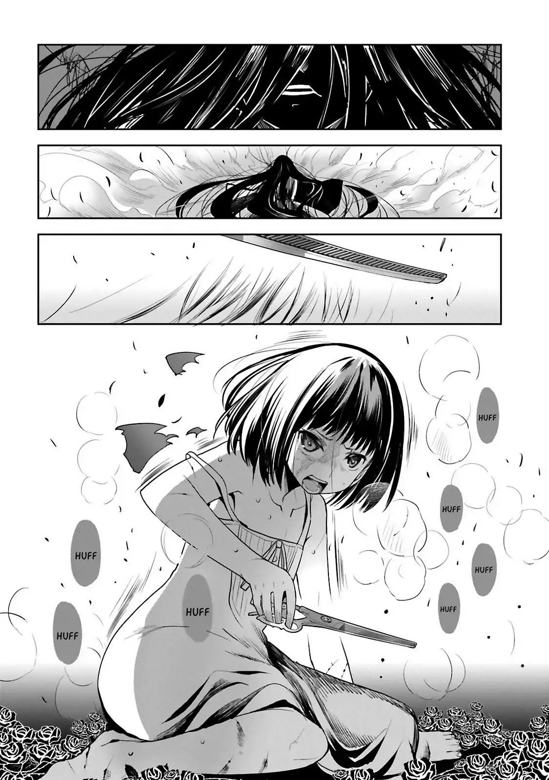 Dansai Bunri no Crime Edge Chapter 61 page 31 - Chapter 61: Vol.11 cut61: Last Battle
