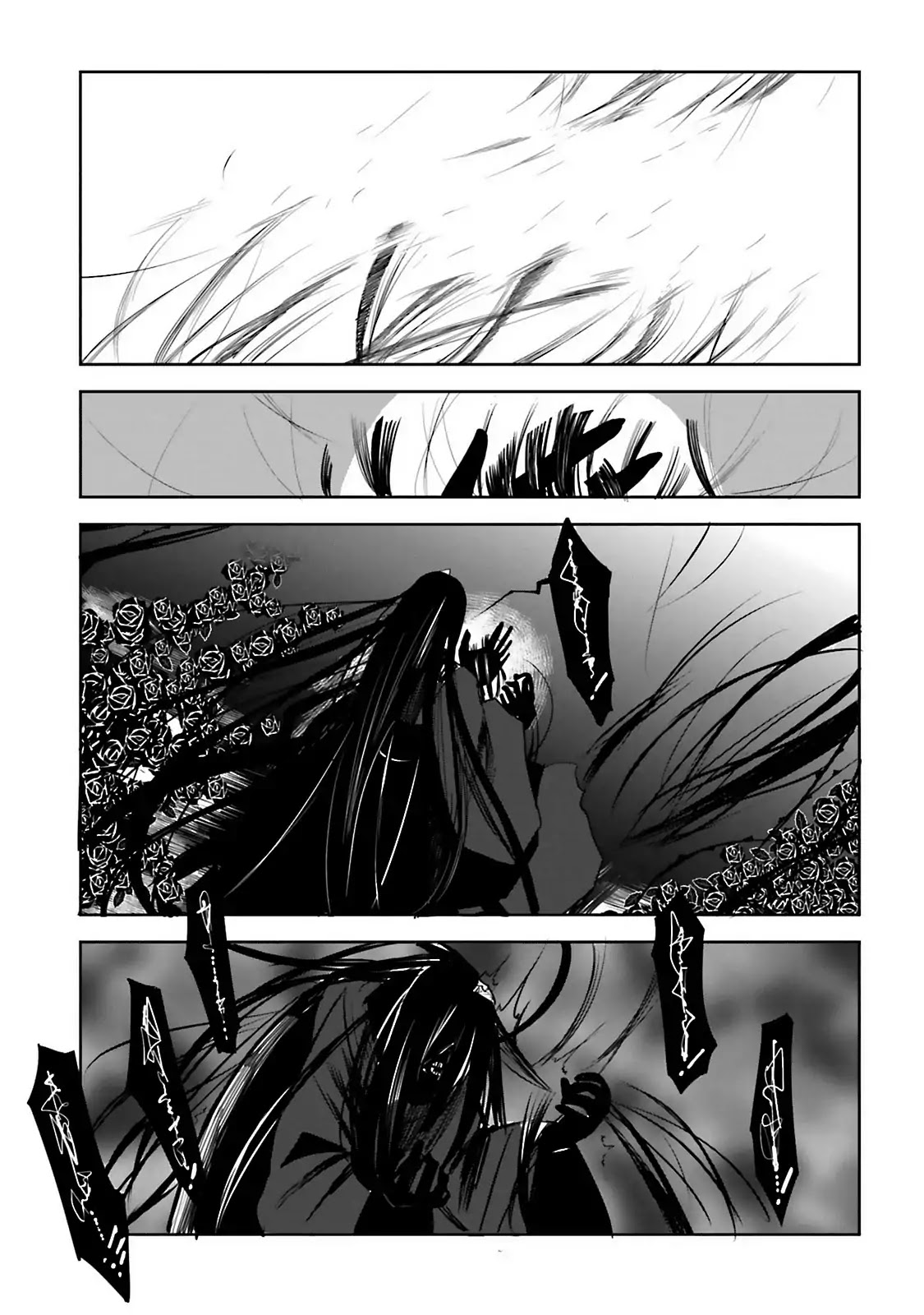 Dansai Bunri no Crime Edge Chapter 61 page 32 - Chapter 61: Vol.11 cut61: Last Battle