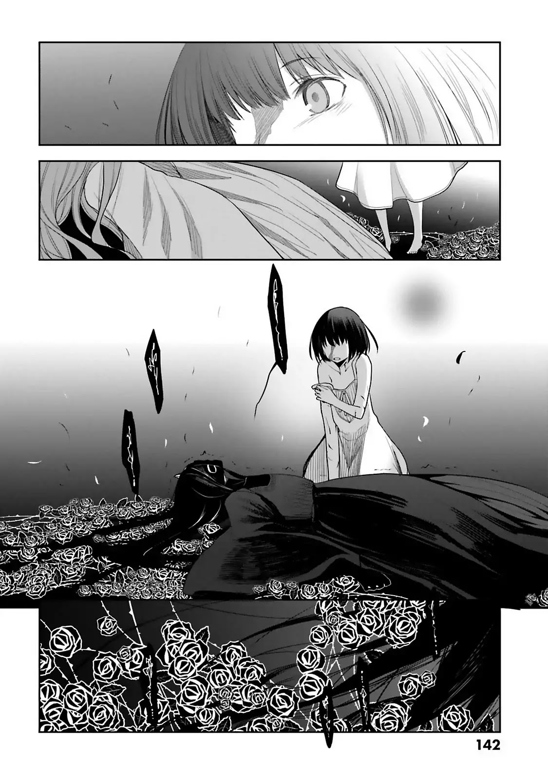 Dansai Bunri no Crime Edge Chapter 61 page 39 - Chapter 61: Vol.11 cut61: Last Battle