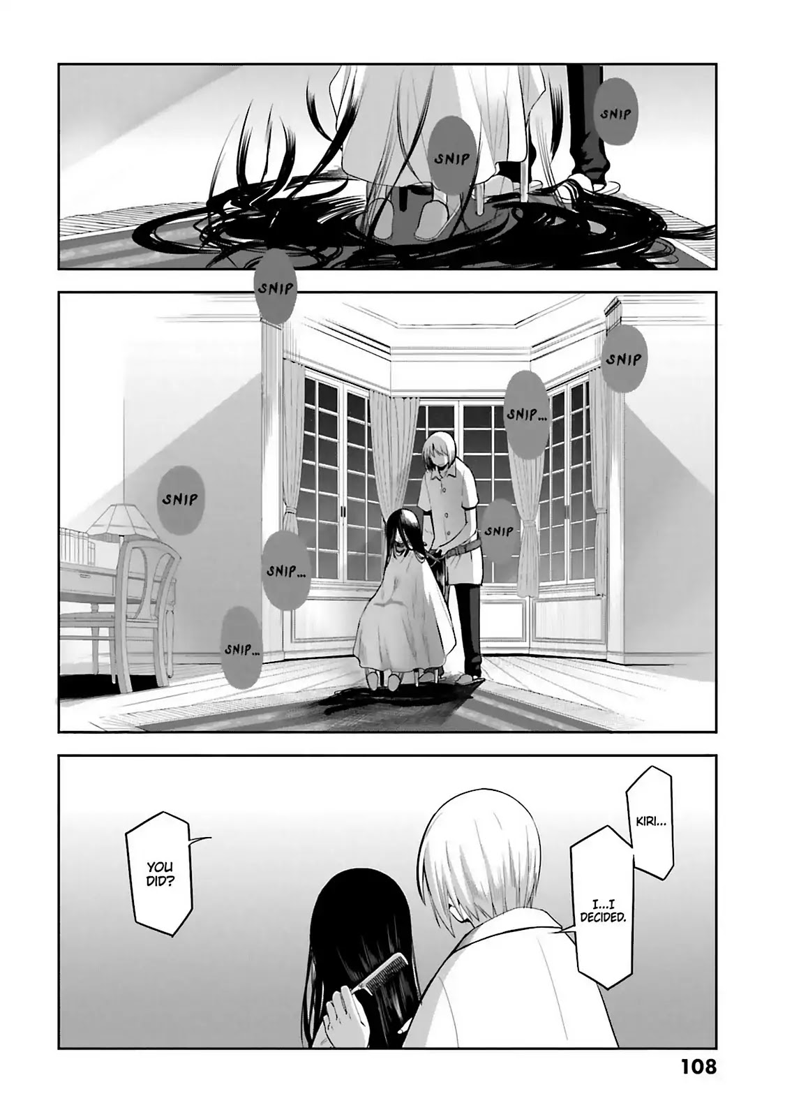 Dansai Bunri no Crime Edge Chapter 61 page 4 - Chapter 61: Vol.11 cut61: Last Battle