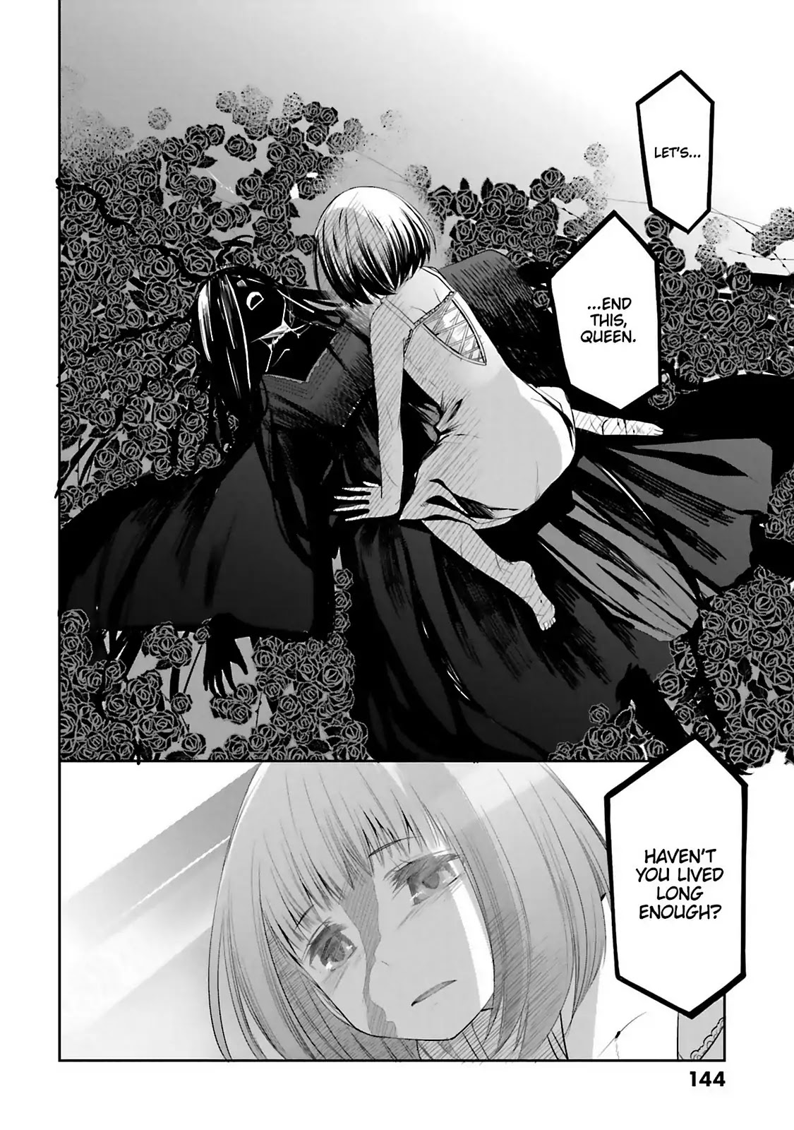 Dansai Bunri no Crime Edge Chapter 61 page 41 - Chapter 61: Vol.11 cut61: Last Battle