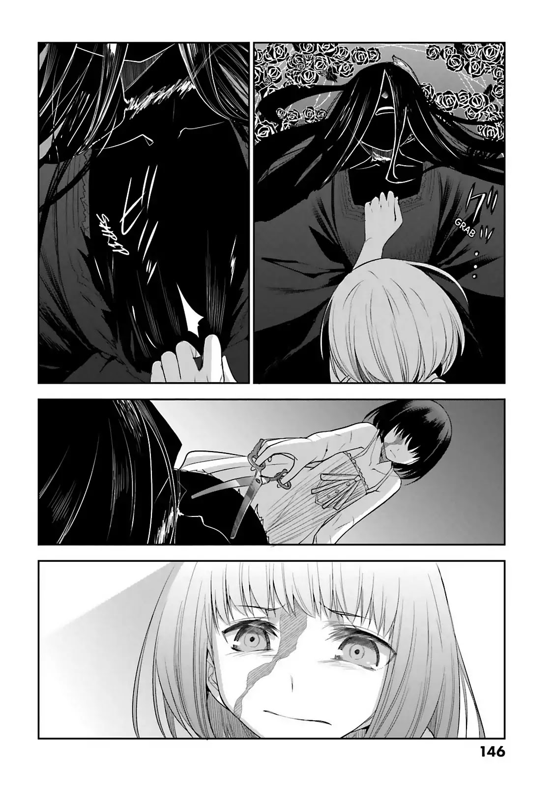 Dansai Bunri no Crime Edge Chapter 61 page 43 - Chapter 61: Vol.11 cut61: Last Battle