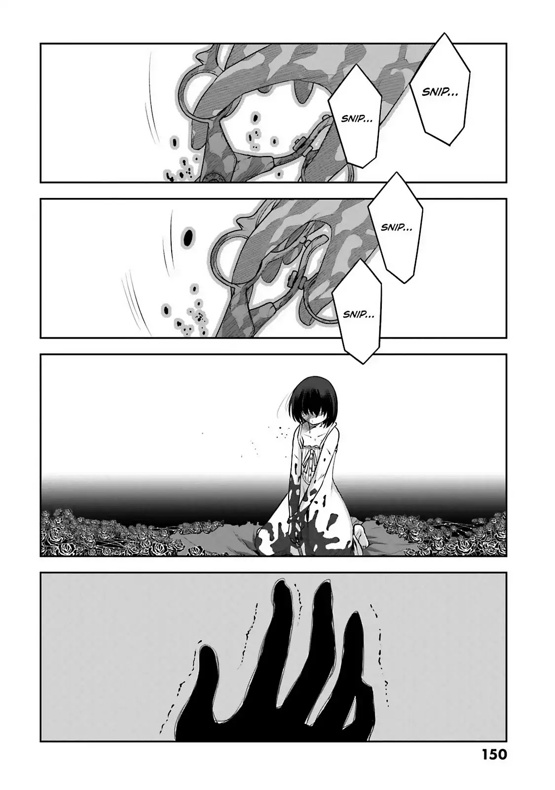 Dansai Bunri no Crime Edge Chapter 61 page 47 - Chapter 61: Vol.11 cut61: Last Battle