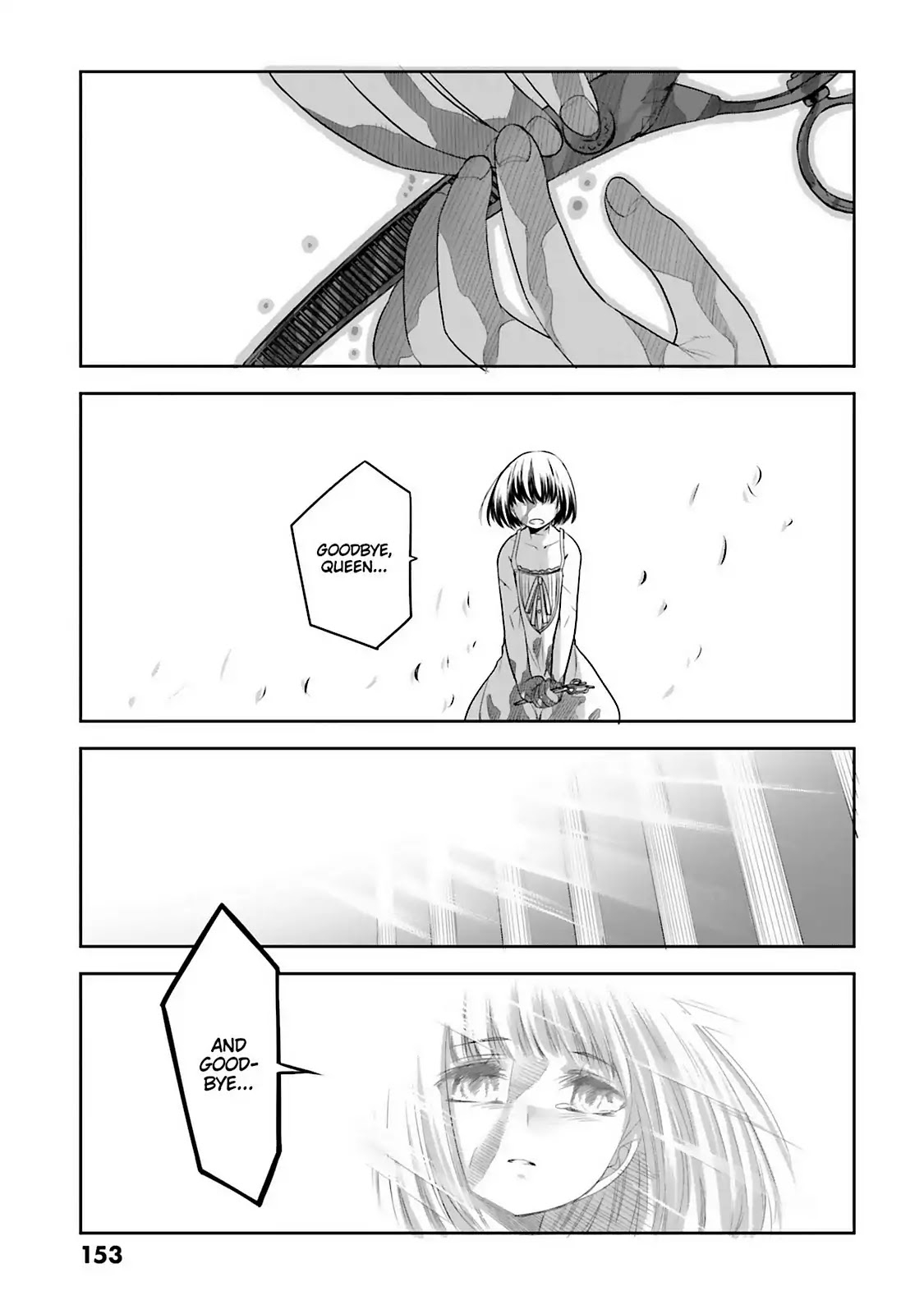 Dansai Bunri no Crime Edge Chapter 61 page 50 - Chapter 61: Vol.11 cut61: Last Battle