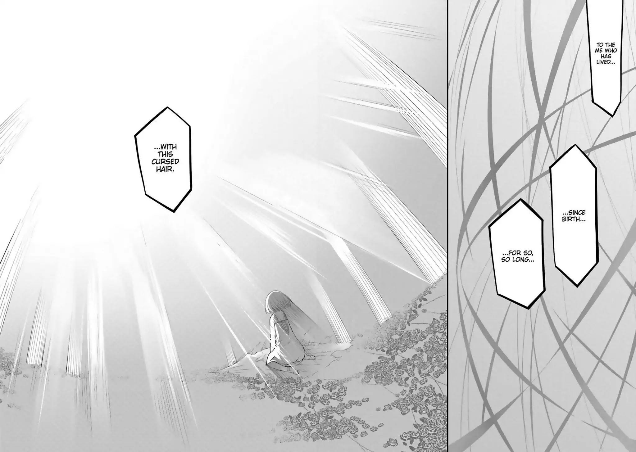 Dansai Bunri no Crime Edge Chapter 61 page 51 - Chapter 61: Vol.11 cut61: Last Battle