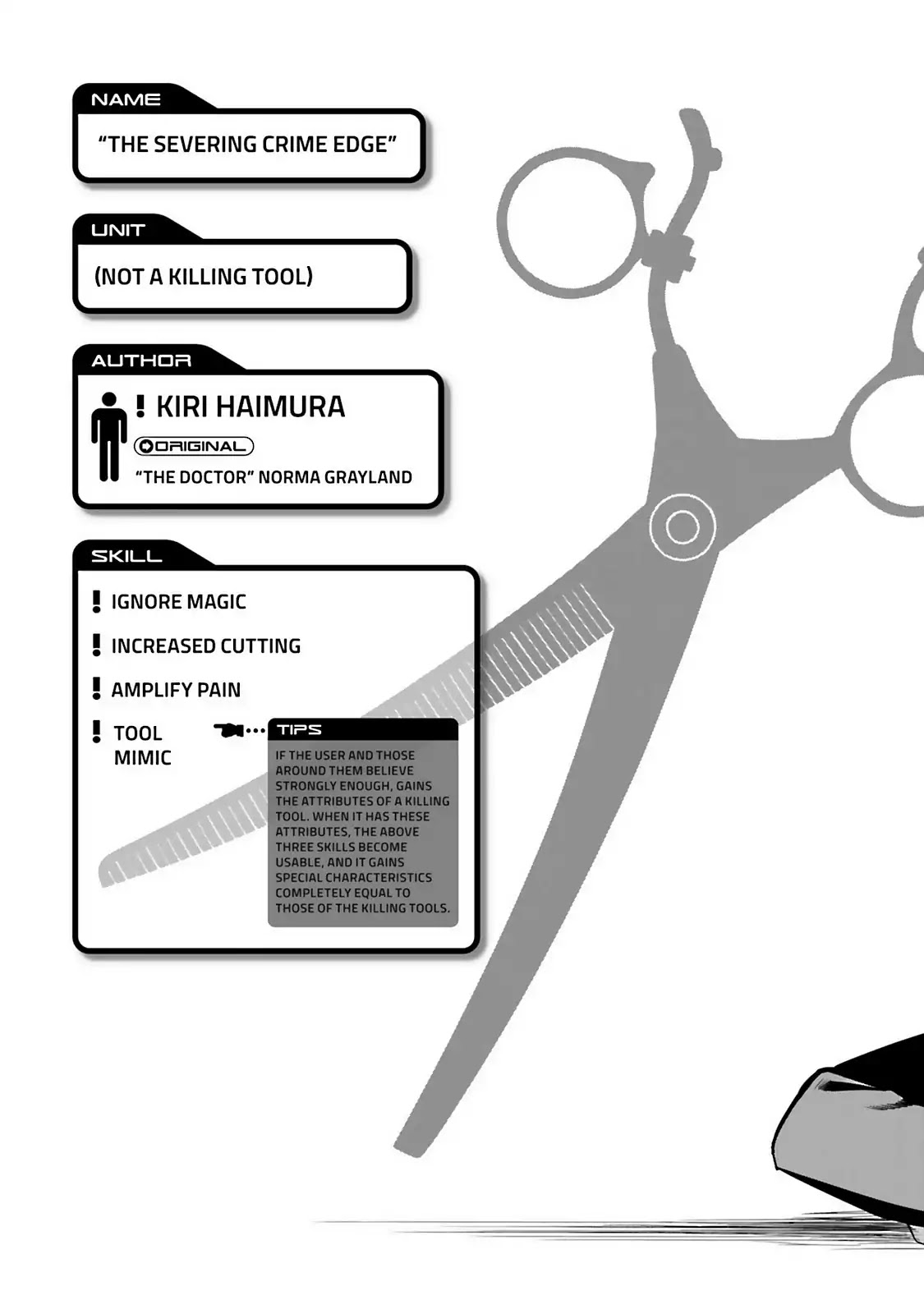 Dansai Bunri no Crime Edge Chapter 61 page 56 - Chapter 61: Vol.11 cut61: Last Battle