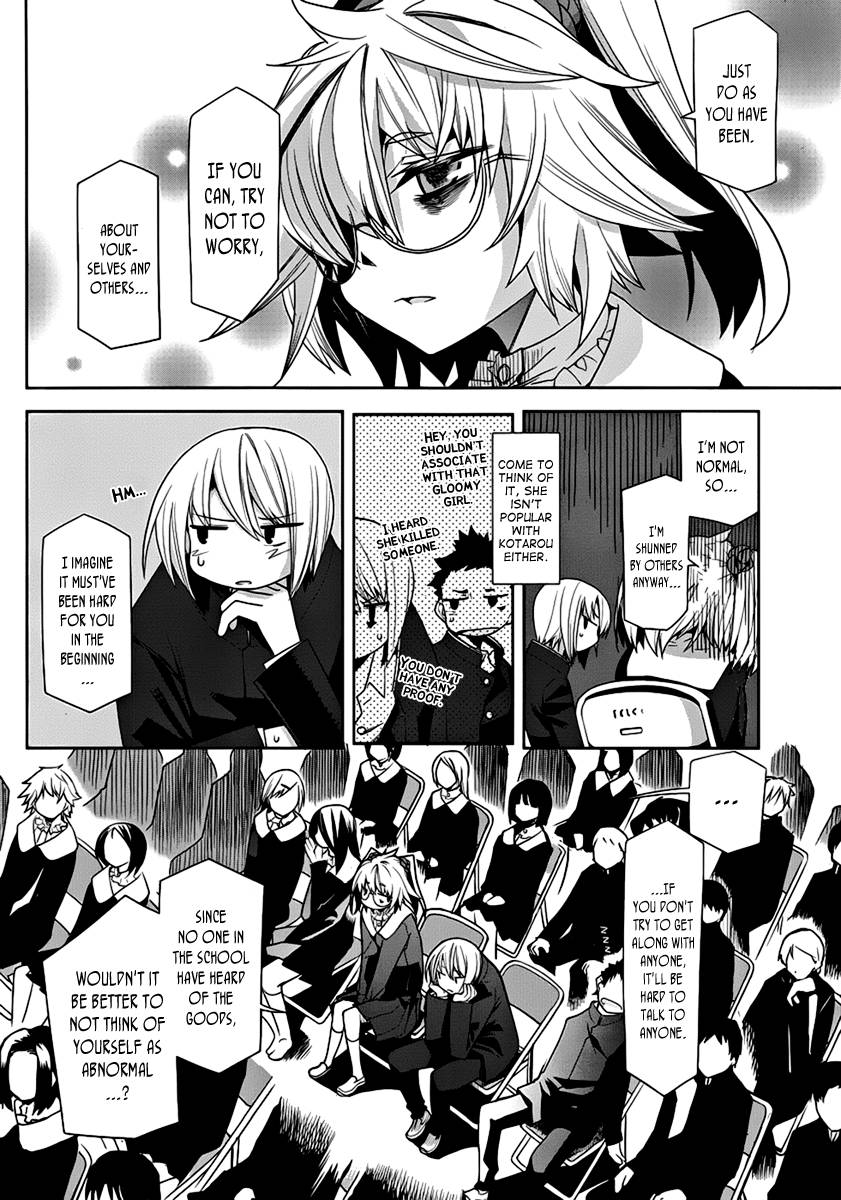 Dansai Bunri no Crime Edge Chapter 7 page 10 - Chapter 7