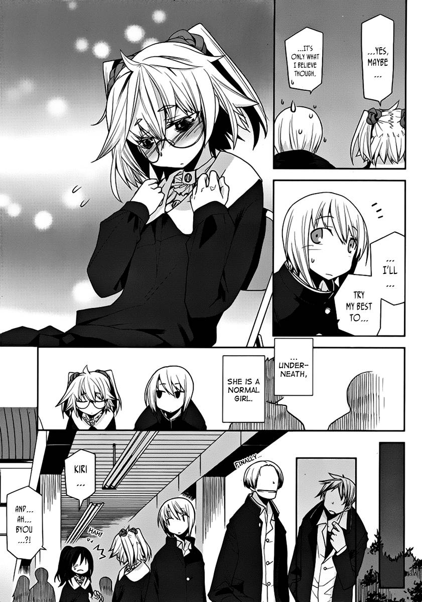 Dansai Bunri no Crime Edge Chapter 7 page 11 - Chapter 7